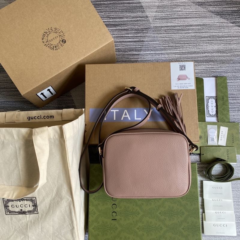 Gvc*1 box bags